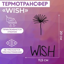 Thermalrotransfer 