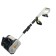 Snowman battery tundra, 20 V, 2 Ah, width/height 25/16 cm, release 6 m