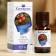 Essential oil "Kiparis", a bottle-boiler, annotation, 10 ml