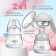 Milk -OTSOS manual, 2B1 with a bottle of shg, 150ml, white color