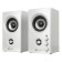 Silles of OK-164 2.0 White 30W