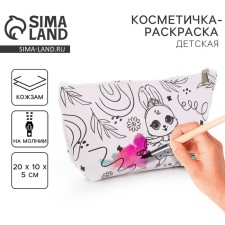 Cosmetic bag-painting 