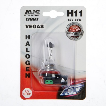 Car lamp AVS VEGAS, H11, 12 V, 55 W, blister