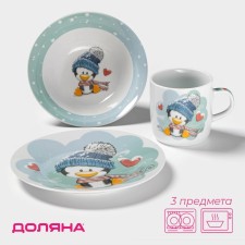 A set of children's utensils of the Penguin Dolyan, 3 items: a mug 230 ml, a bowl of 400 ml, a plate d = 18 cm, white color