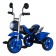 Children's three -wheeled bicycle Farfello S678, Blue color