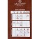 Chocolate confectionery dairy 33.6% Callebaut No. 823, tablet, 2.5 kg