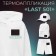 Thermal appliance "Last 501", 4.6 × 3.3 cm, black color