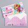 Money envelope, 16.5x8 cm "Happy Birthday, Sky!", Puppy patrol