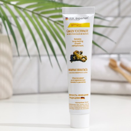 DAS Experten toothpaste, Ginger Fors, Ginger, 70 ml-1