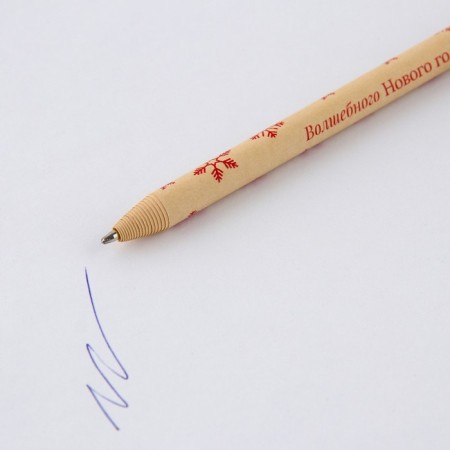 Gift New Year's set: a diary in a thin cover and a pen "Happiness in the New Year"-6