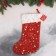 Soft suspension "Nosok - Christmas salute" 22x35 cm, red