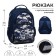 School backpack, 36 x 23 x 13 cm, ergonomic back, calligrata n "Hakki", blue