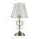 Driana 1x40W desktop E14, bronze 44.5 cm