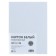 Cardboard white A5, 6 sheets, 220 g/m2 calligrata, non -mercenary, economy
