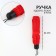 Mechanical umbrella "plain", 3 additions, 8 knitting needles, r = 48 cm, red color