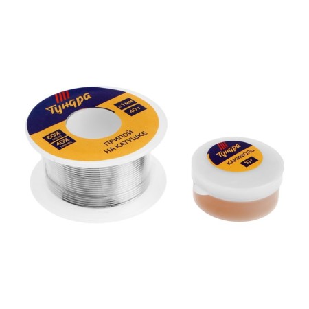 Set for soldering tundra, PO 60, 1 mm, 40 g and rosin 10 g-5
