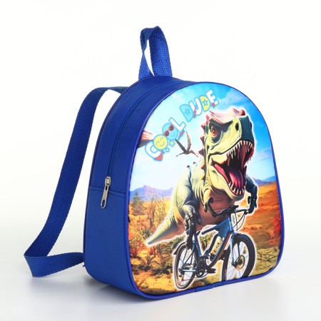 Children's backpack on a zipper, "chosen", blue color