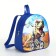 Children's backpack on a zipper, "chosen", blue color