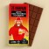 Confectionery tiles "Cike Day" with a decorative element, 100 g.