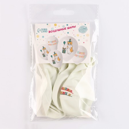 Latex ball 12 "" Festive cat ", 5 pcs.-2