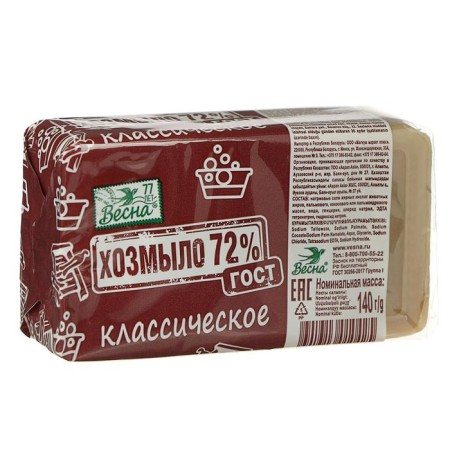 Commerce soap 72% "Classic", 140 g