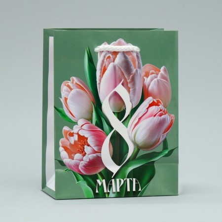 Gift package laminated, packaging, “tulips”, S 12 x 15 x 5.5 cm-4