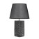 Table lamp "Dzin" 1x40W E14 Black 22x22x36cm