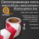 Reflective tape, self-adhesive, red-white, 10 cm x 15 m