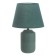 Liana table lamp E14 40W Green 22x22x35cm Risalux