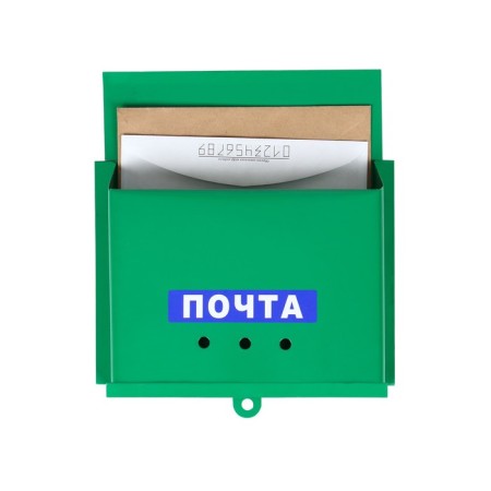 Mail box without a lock (with a loop), horizontal "letter", green