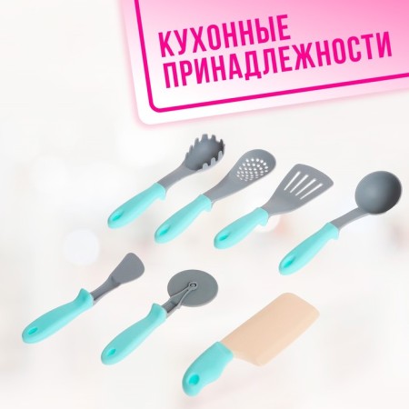 Набор посуды «Шеф-повар» в коробке-4