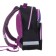 School backpack, 37 x 26 x 13 cm, ergonomic back, Calligrata Academy of Sciences "Unicorn"