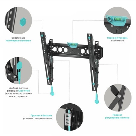 Bracket Onkron TM5, for TV, inclined, 32 "-70", 35-145 mm from the wall, black-6