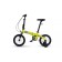 Bicycle 14 ’’ maxiscoo s007 standard, yellow color