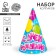 Festive paper cap “Happy Birthday”, balloons