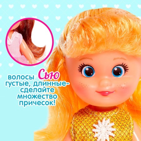 Classic "Baby Sue" doll in a dress, 17 cm, mix-2