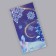 Wrap for chocolate "Happy New Year 2024" 18.2 x 15.5 cm, New Year