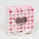 Gift box team with the window "heart", 11.5 x 11.5 x 5 cm