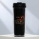 Thermal engine with the insert “He who believes”, 350 ml