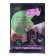 Testing briquette with the taste of caramel, house Proshka, 100 g