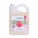 Natural biodegradable shower gel Synergetic patchouli and a fragrant bergamot 3.5 liters