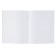 Notebook of 48 sheets in the "abstraction" cage, cover coated cardboard, offset unit, mix