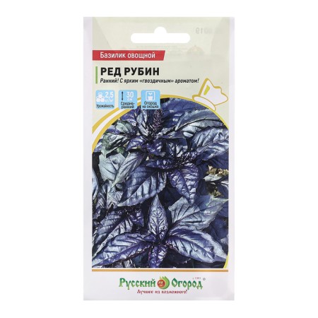 Basil seeds "Red Rubin", c/p, 0.3 g