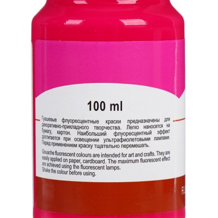 GUASH artistic in the bank 100 ml, FLUO, ZHK "Sonnet", Carmin Fluorus (6727319)-1