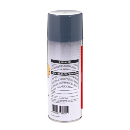 Washing for removing the old paint Ref, 520 ml-1