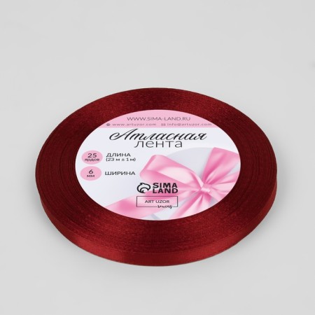 Satin tape, 6 mm × 23 ± 1 m, cherry color No. 37-1