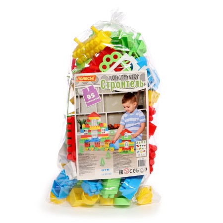 Designer "Builder Medium", 95 parts-4