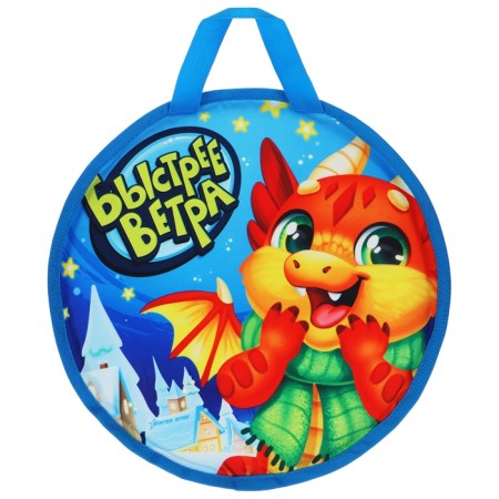 Ice Winter Star "Dino", d = 35 cm, thickness 1 cm-3