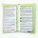 Fertilizer organic dry organitus biohumus, 5 liters