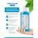Pearls "pearl" refreshing mint, 250 ml